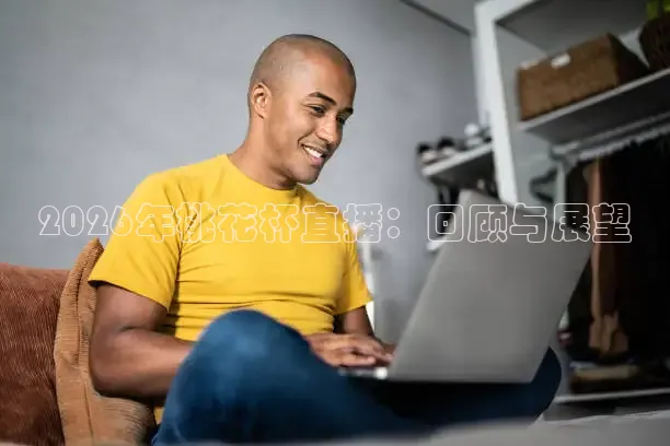 蚂蚁体育在线