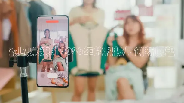 蚂蚁体育app下载安装