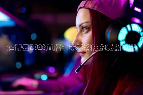蚂蚁体育