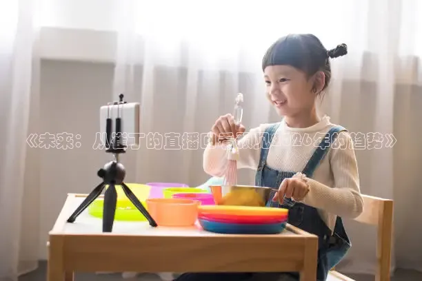 蚂蚁体育官网免费入口