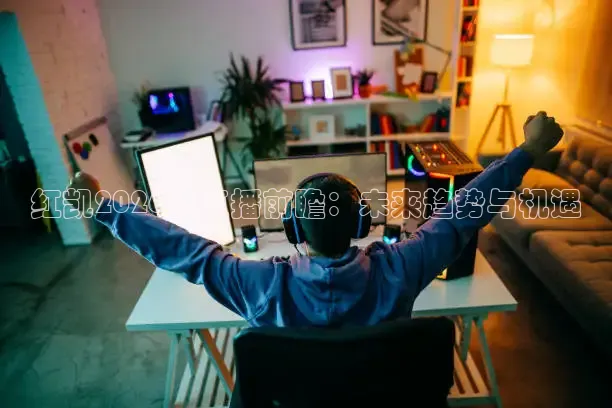 蚂蚁体育官网下载app